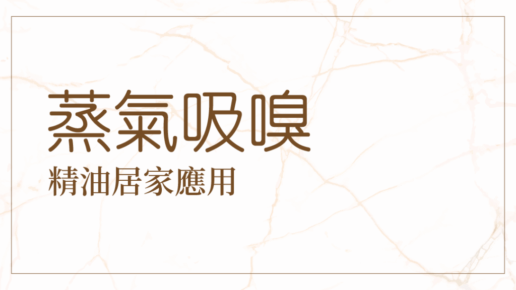 Funyu store site fimg product guide G.png