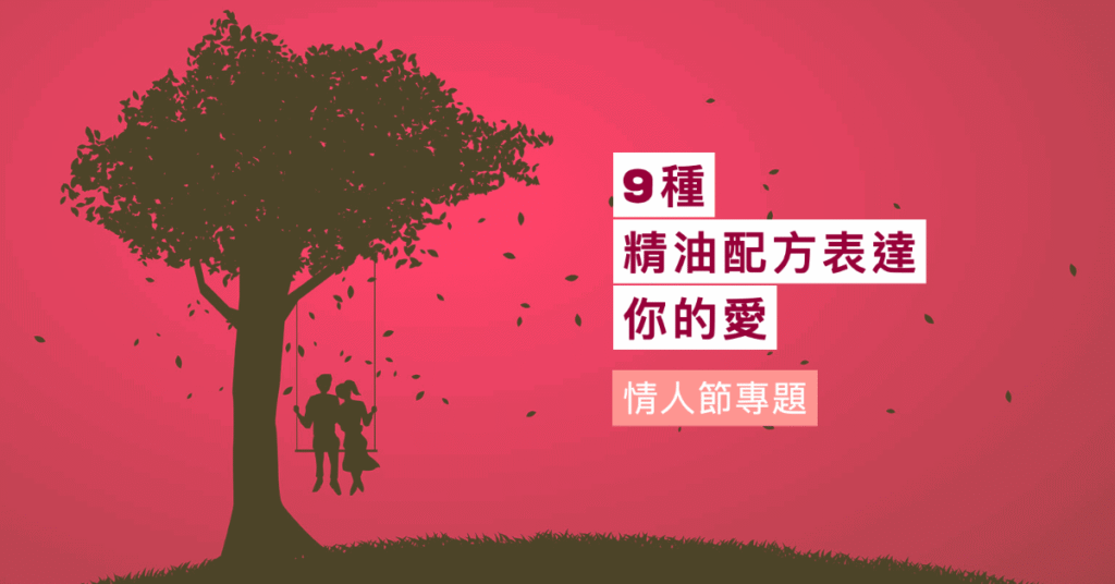 202102FYSTORE POST1.png