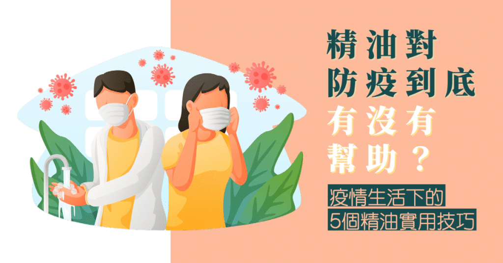 202105fystore post2.png