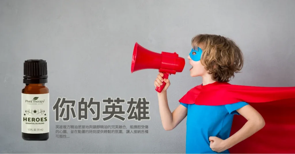 202101FYSTORE POST6.webp