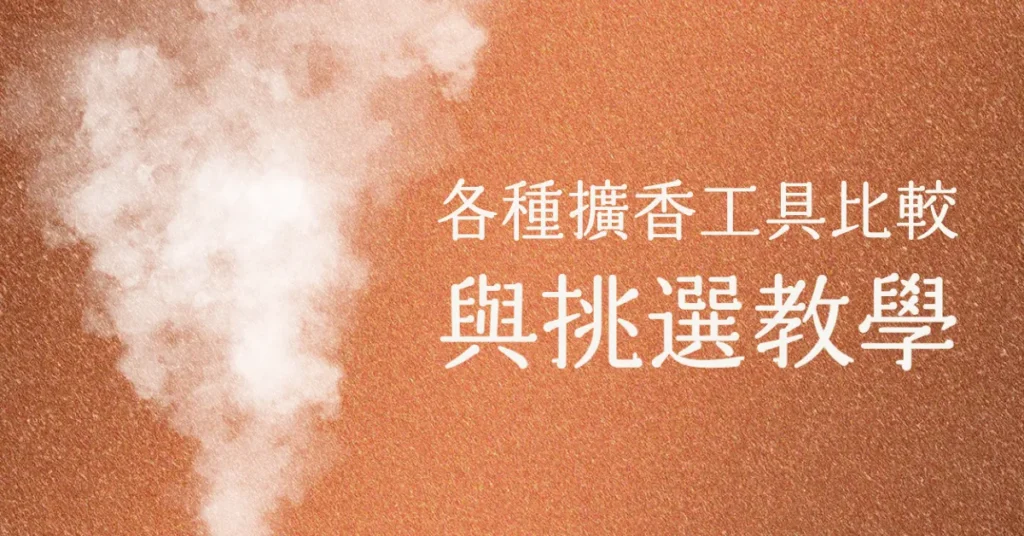 202209FYSTORE POST3 2 c.webp