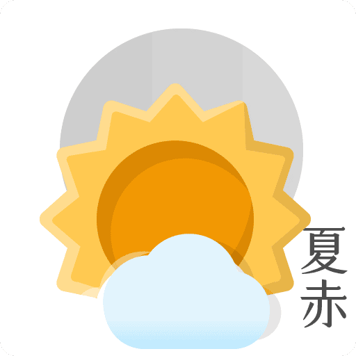 2022store member summer level 2