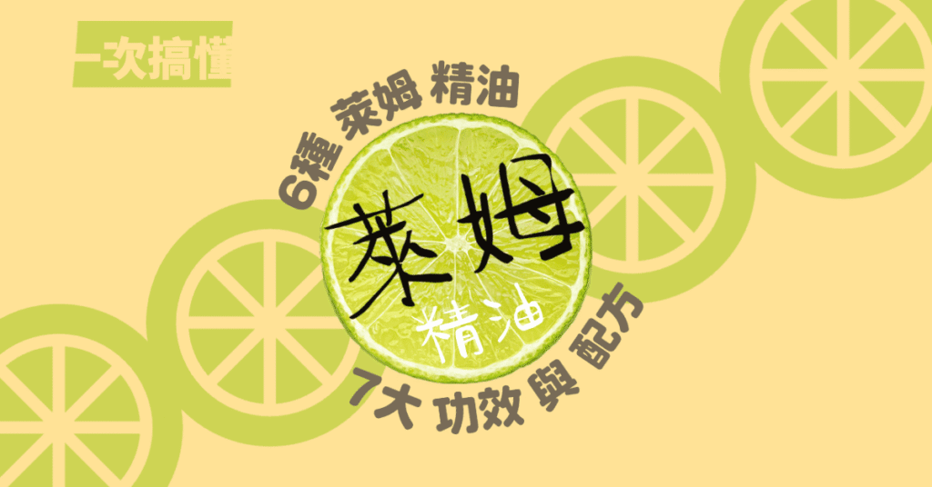 202307STORE POST W4 3 1 1.png