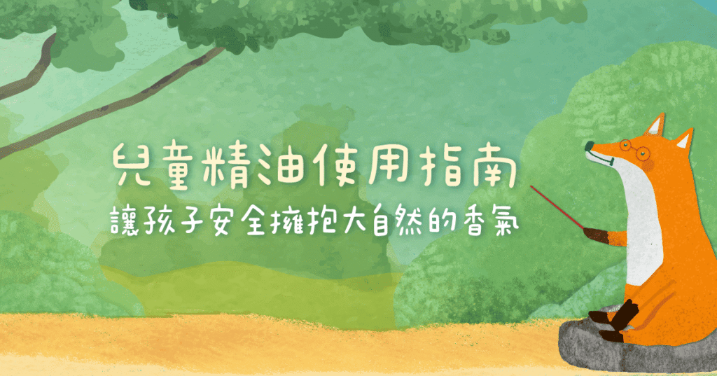 202403 store childrens day blog.png
