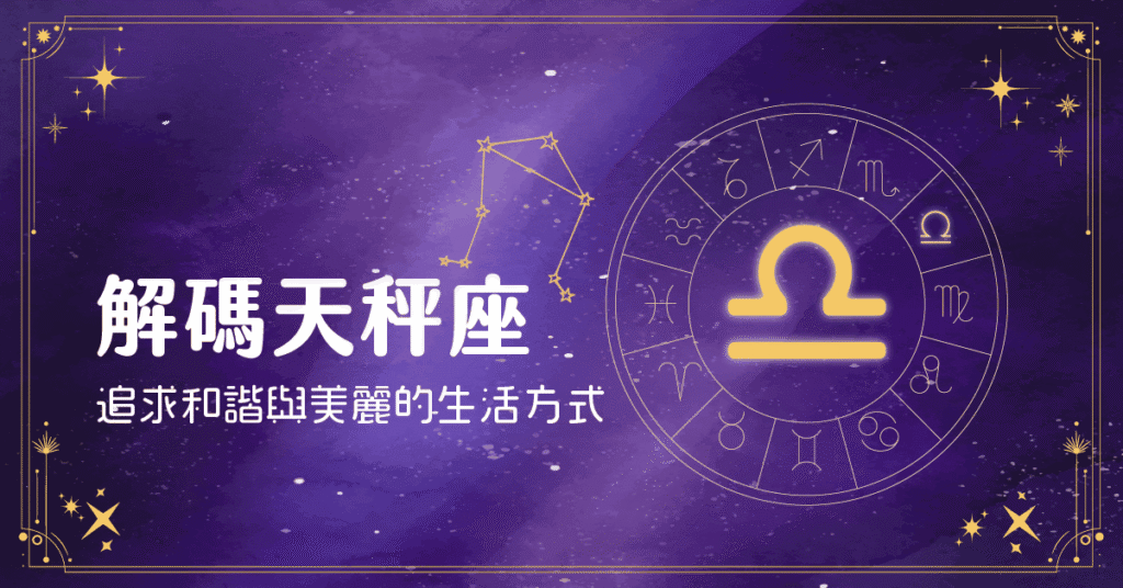 20240924STORE BLOGfb post.png