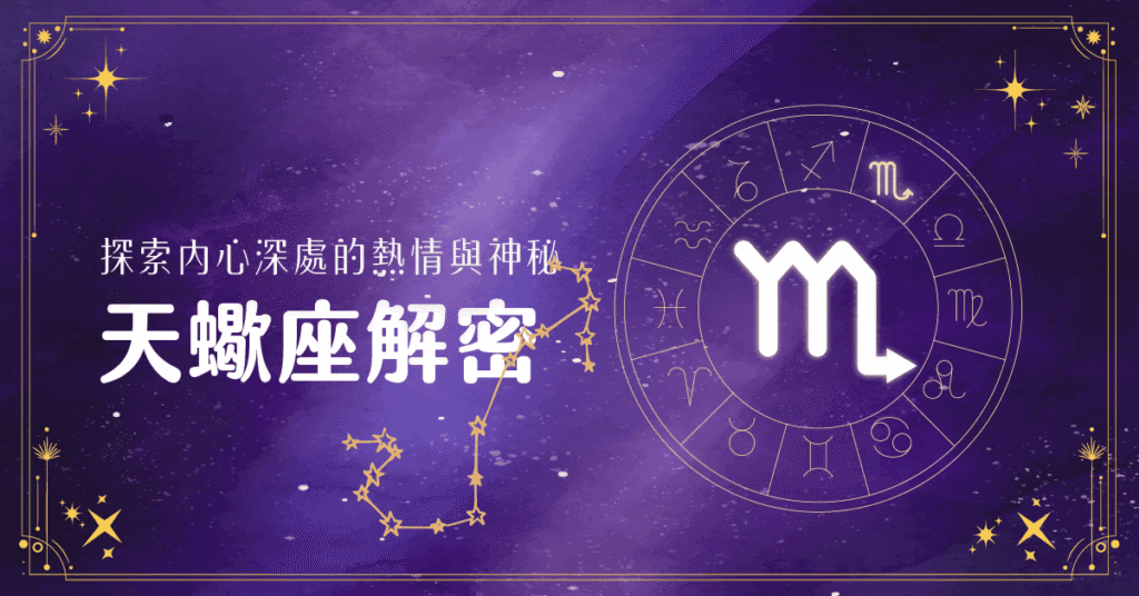 20241023STORE BLOG fb post.png