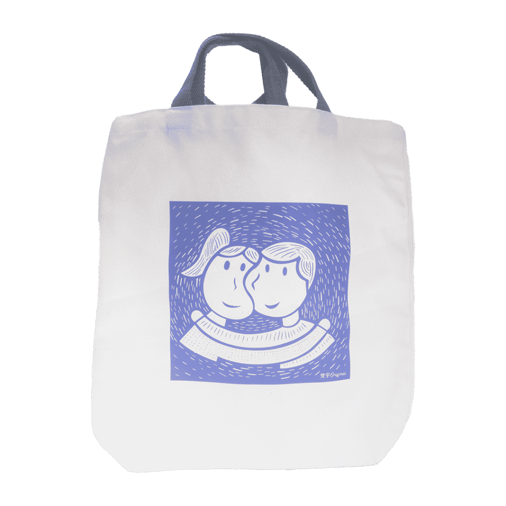 GIVE Embrace Canvas Bag