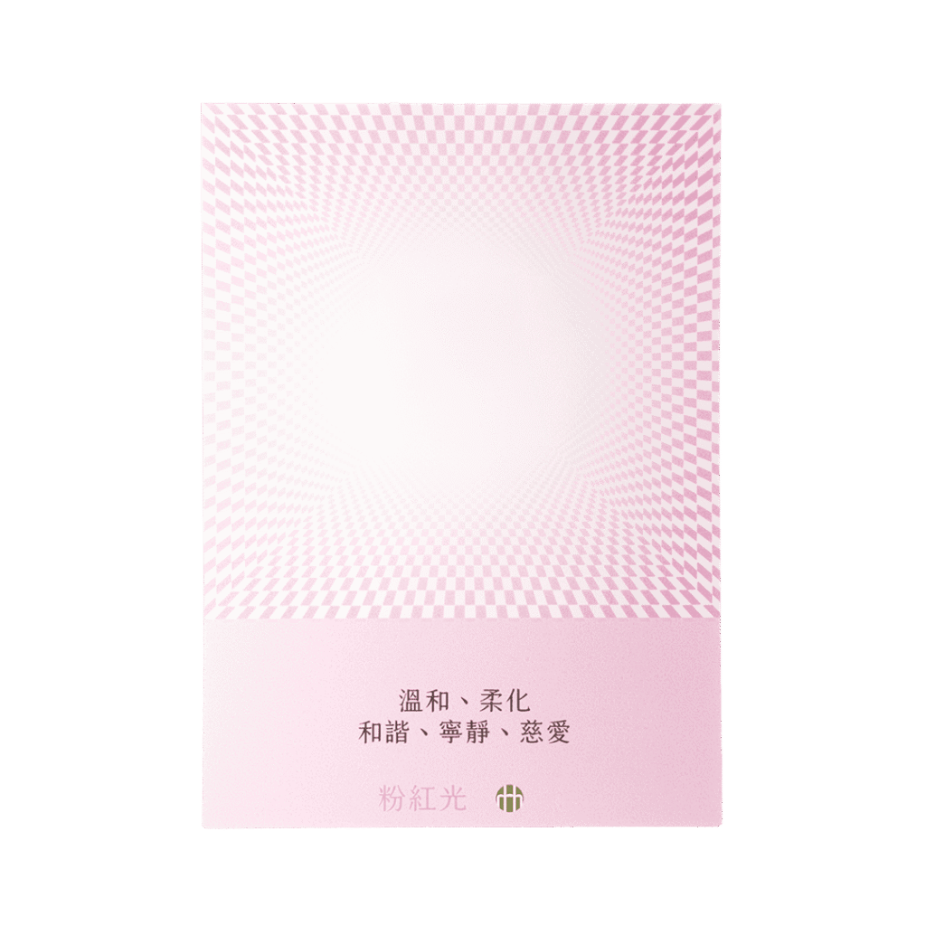 Spectrum Energy Plates pink