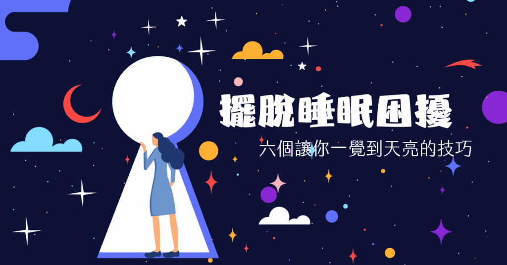 20240907STORE BLOG fb post.png