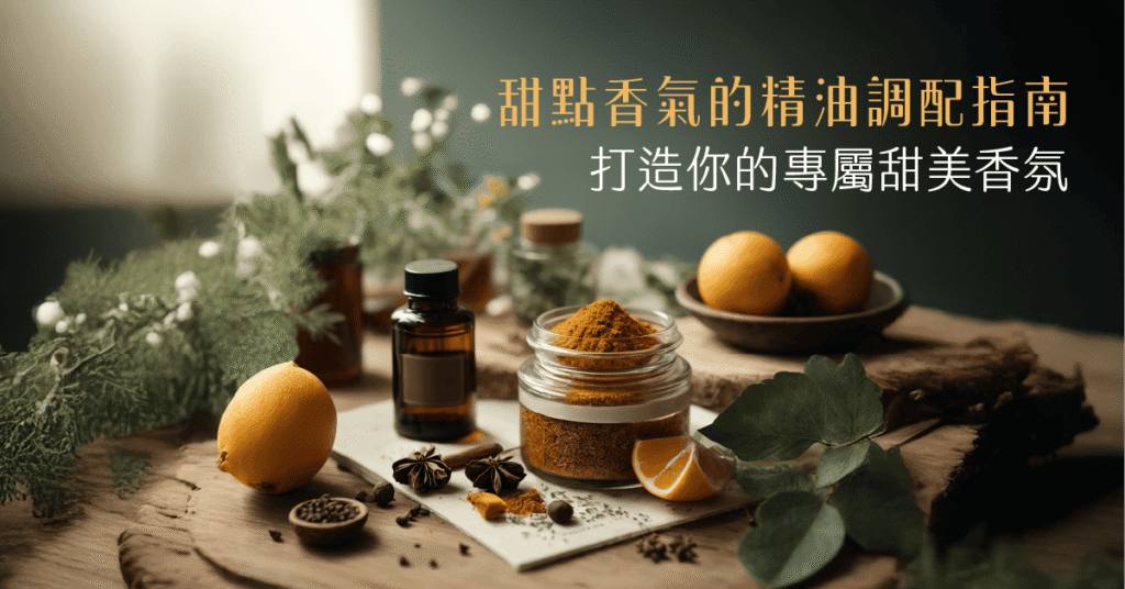 20240926STORE BLOG fb post.png