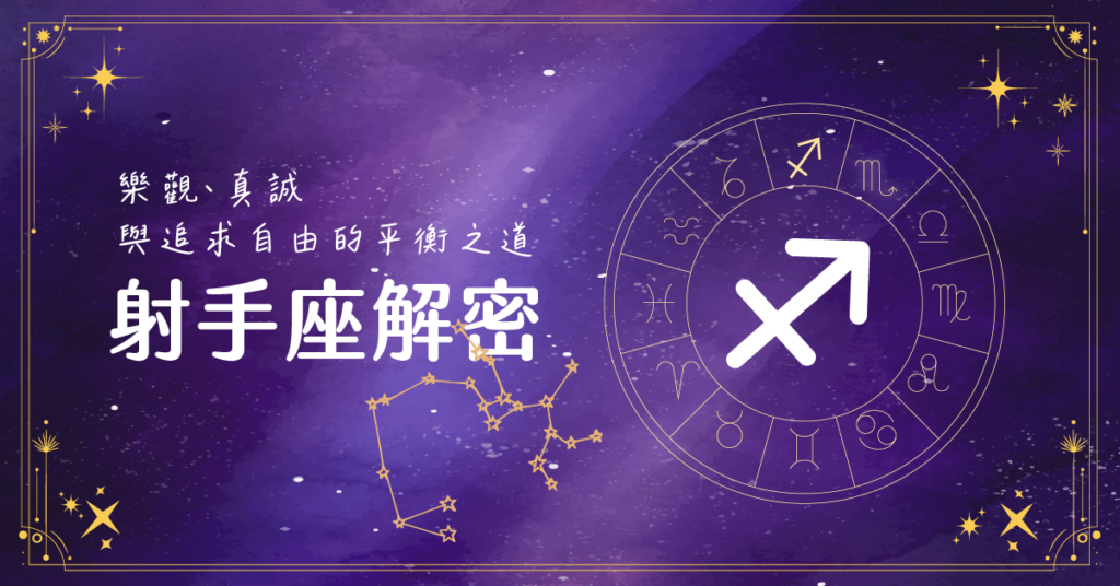 20241123STORE BLOG fb post v2.png