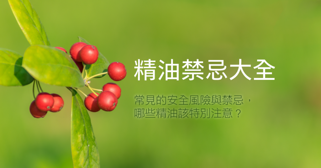 20250112 Store blog fb post.png