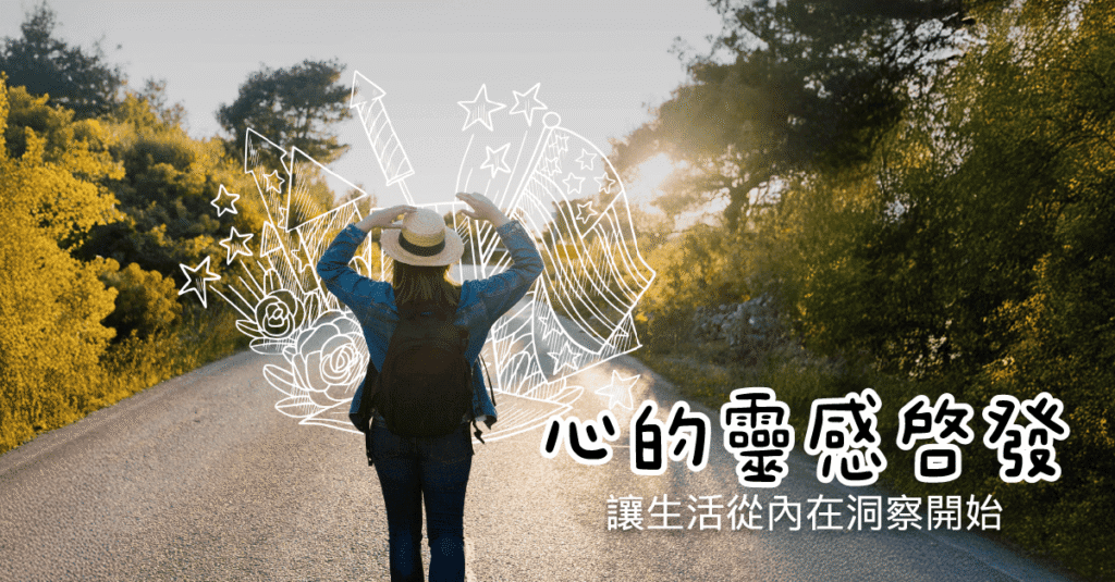 20250501 STORE TATAL featured img.png