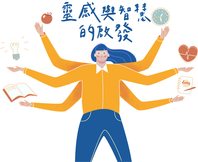 202506 store topic img