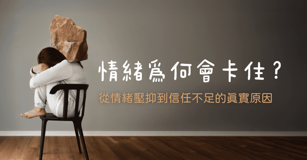 20250701 STORE POST FE featured img.png