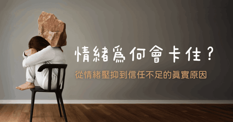 20250701 store post fe featured img