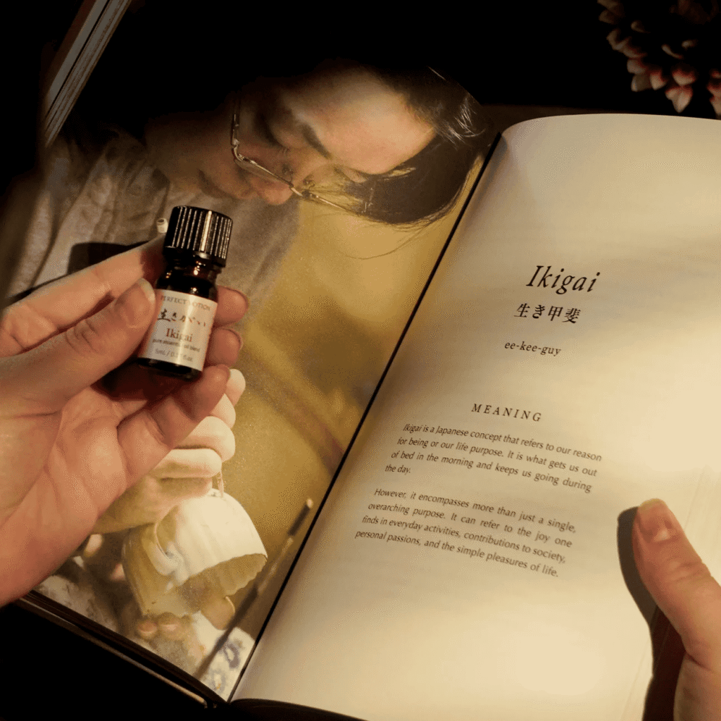 IkigaiblendoverbookSQR 1300x