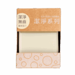 潔淨無痕蠶絲蛋白手工皂｜梵宇Original