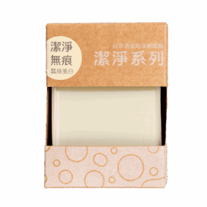潔淨無痕蠶絲蛋白手工皂｜梵宇Original