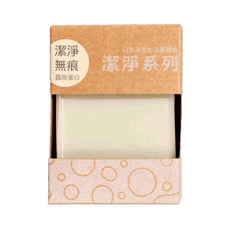 潔淨無痕蠶絲蛋白手工皂｜梵宇Original