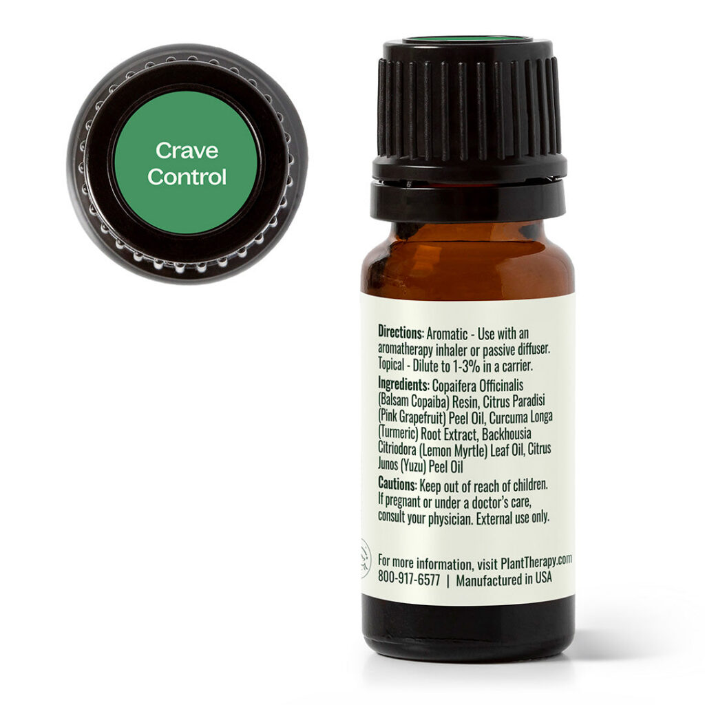 停止零嘴複方精油|Plant Therapy - 10ml 產品圖 2
