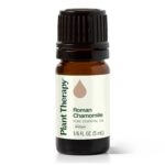 羅馬洋甘菊精油｜Plant Therapy 5ml